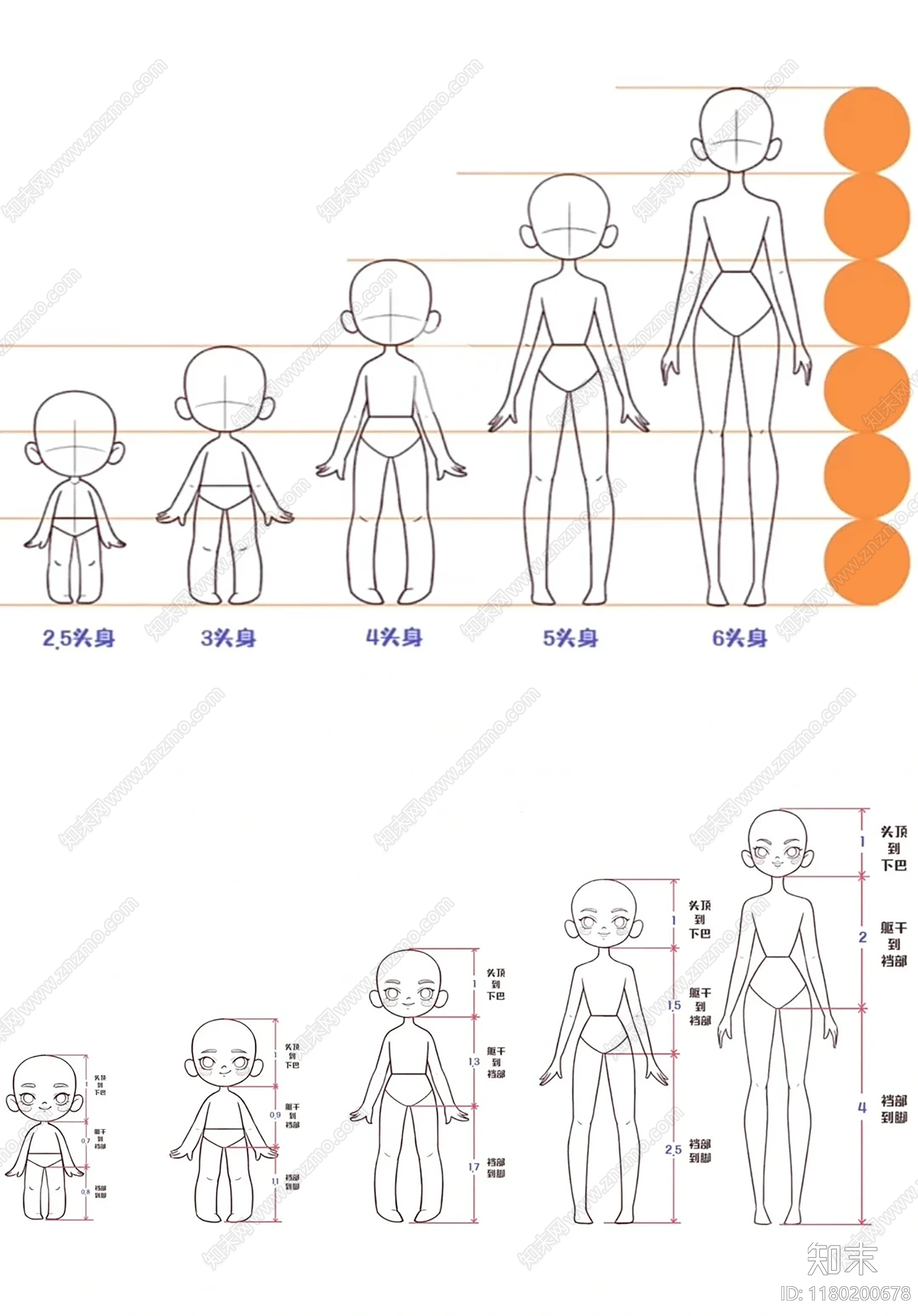 现代壁纸贴图下载【ID:1180200678】