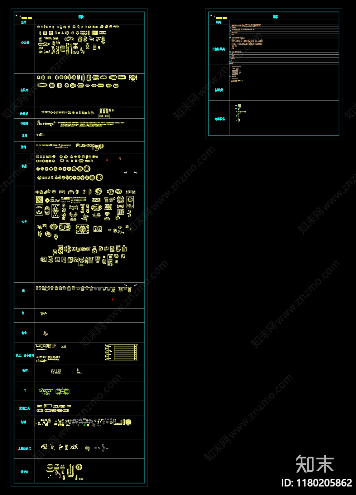 综合家具图库cad施工图下载【ID:1180205862】