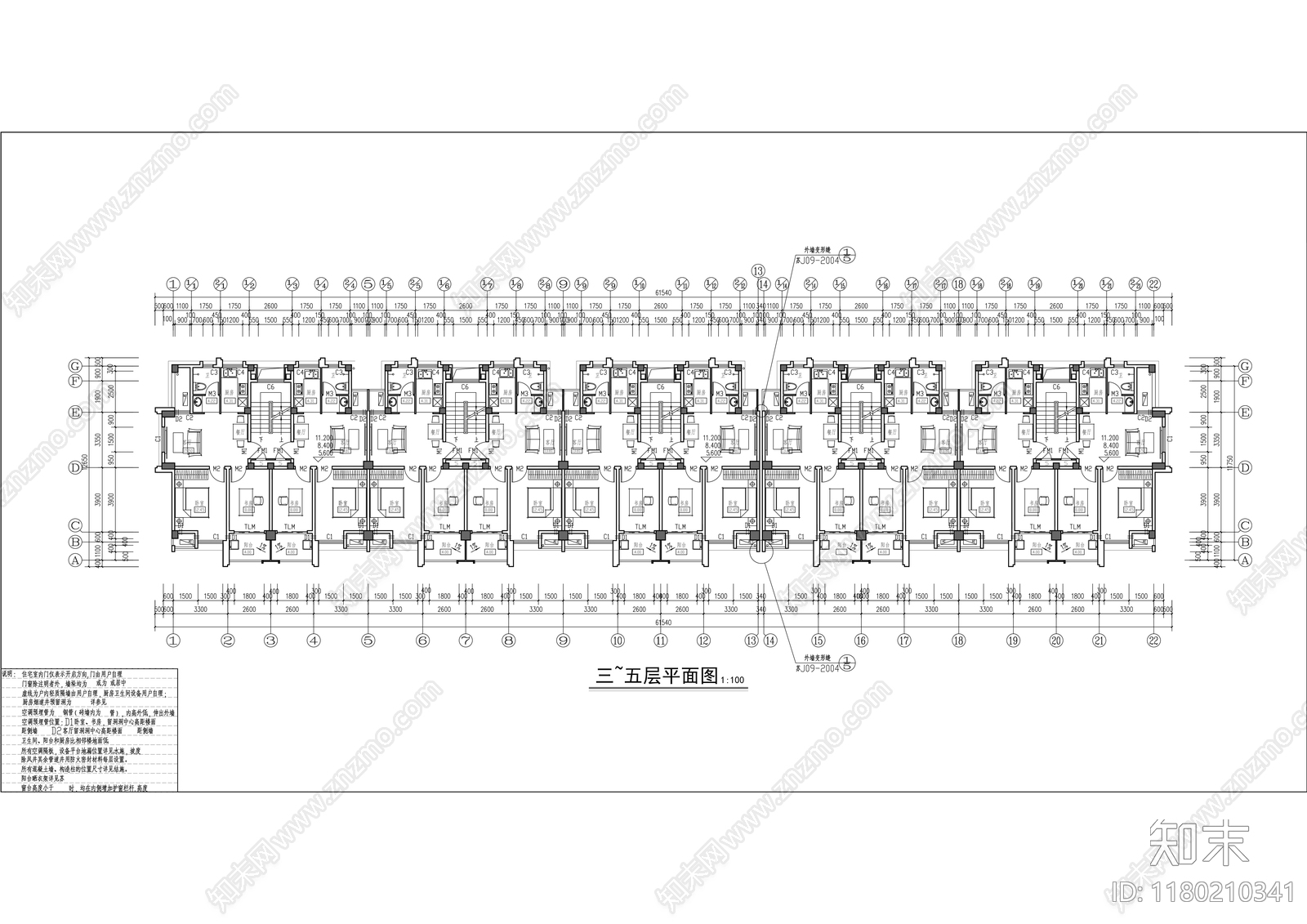 新中式其他建筑施工图下载【ID:1180210341】