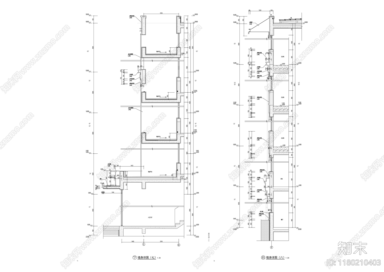 现代住宅楼建筑cad施工图下载【ID:1180210403】