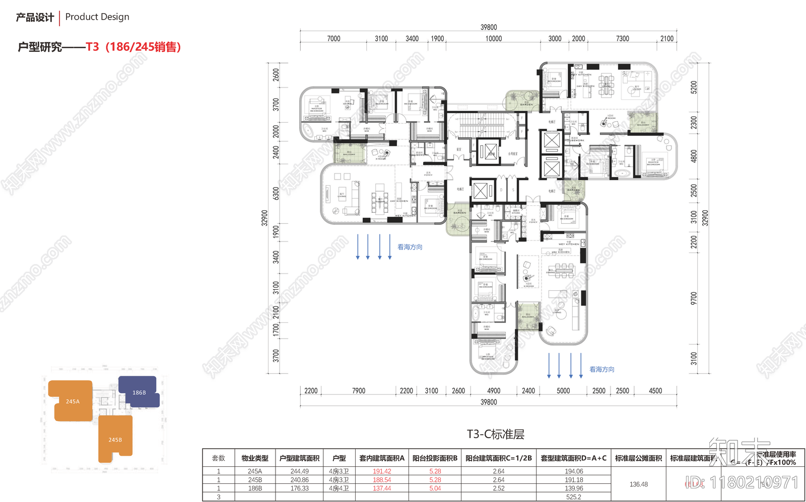 现代新中式住宅楼建筑施工图下载【ID:1180210971】