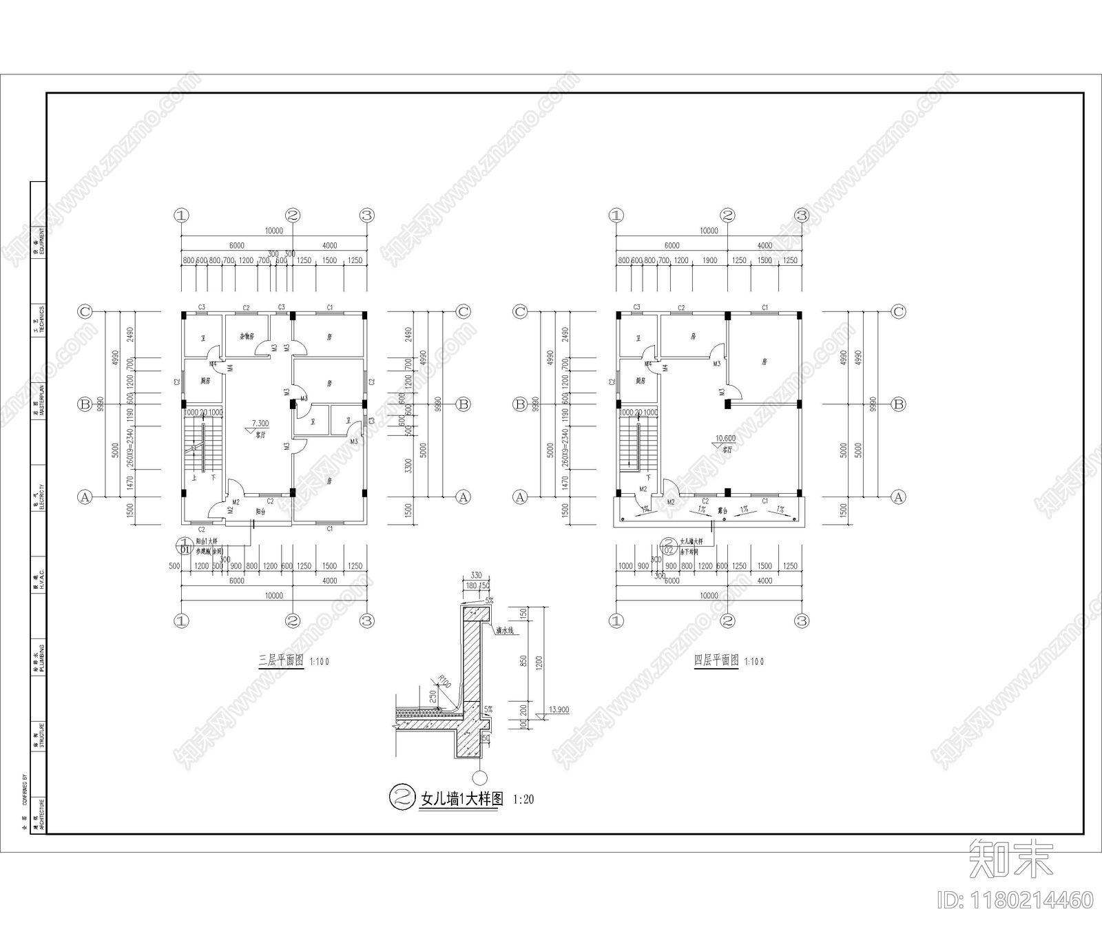 现代其他居住建筑cad施工图下载【ID:1180214460】