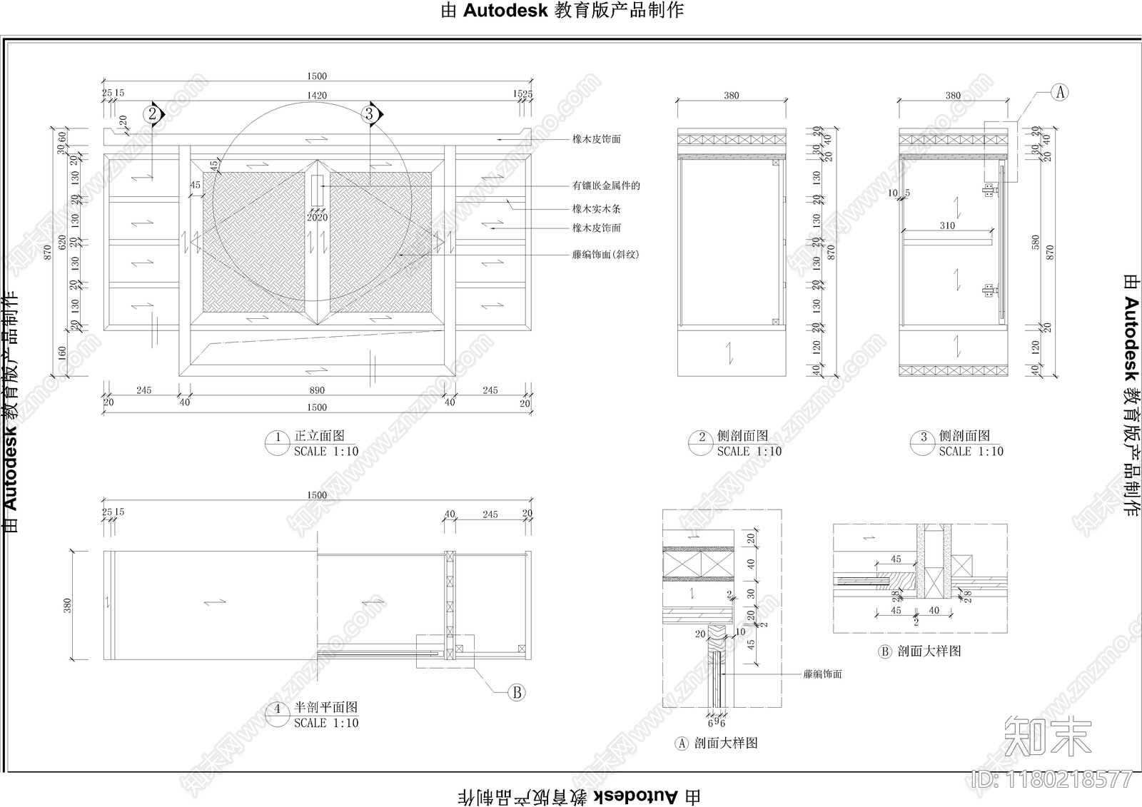 现代家具节点详图cad施工图下载【ID:1180218577】