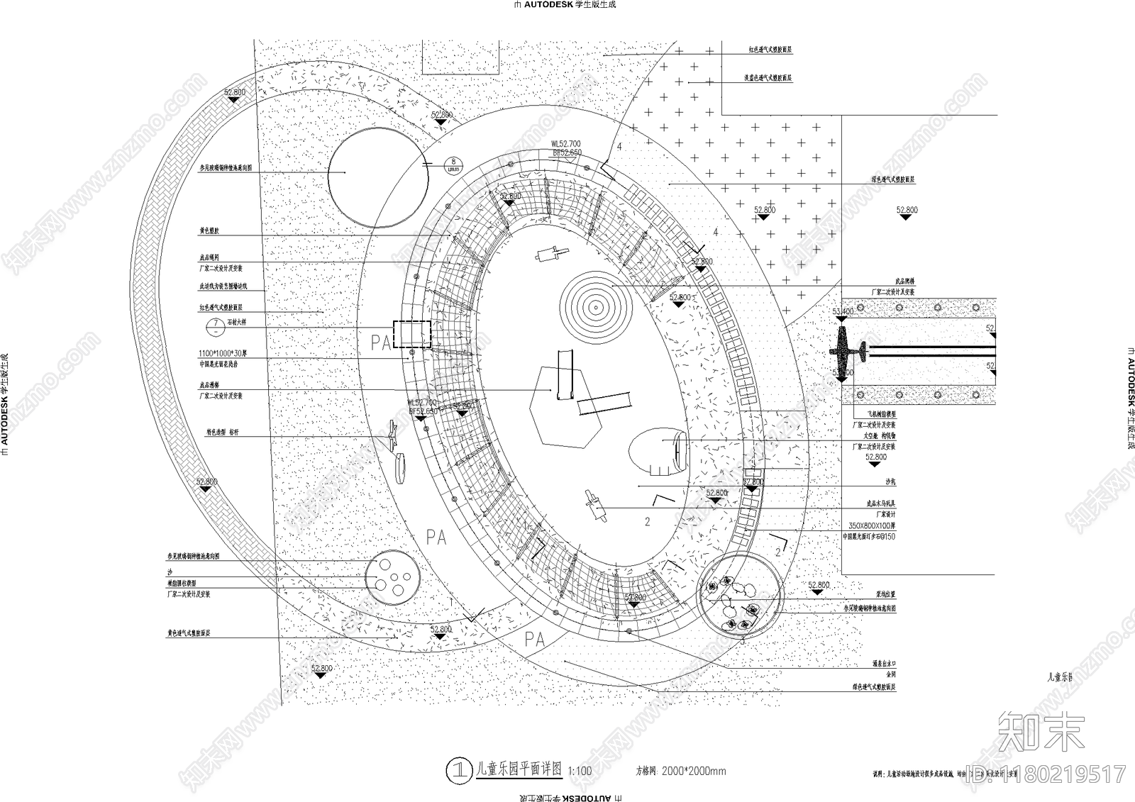 现代校园景观施工图下载【ID:1180219517】