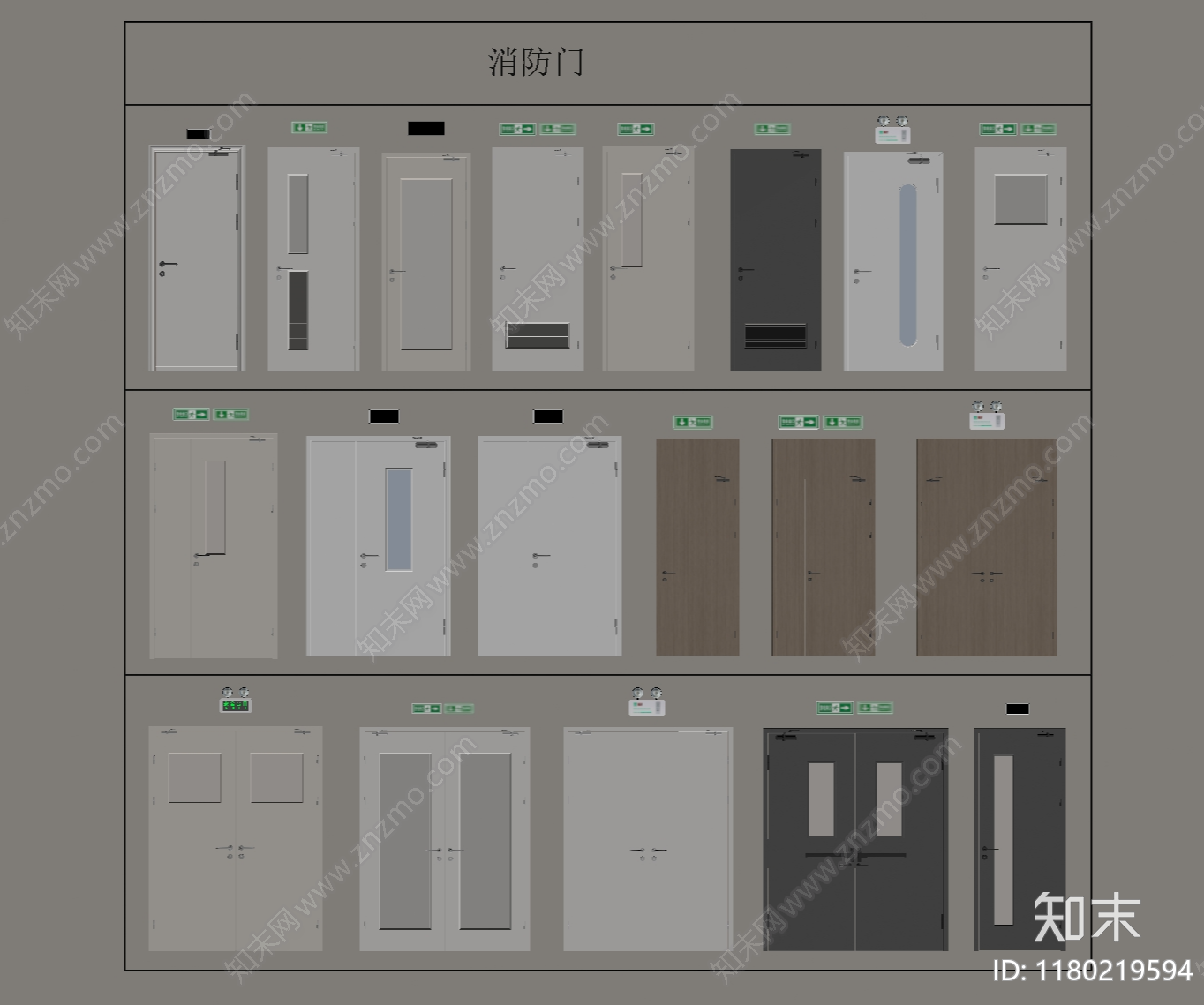 现代其他门SU模型下载【ID:1180219594】