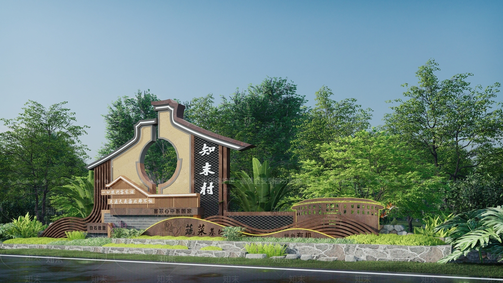 新中式现代廊架SU模型下载【ID:1201693743】