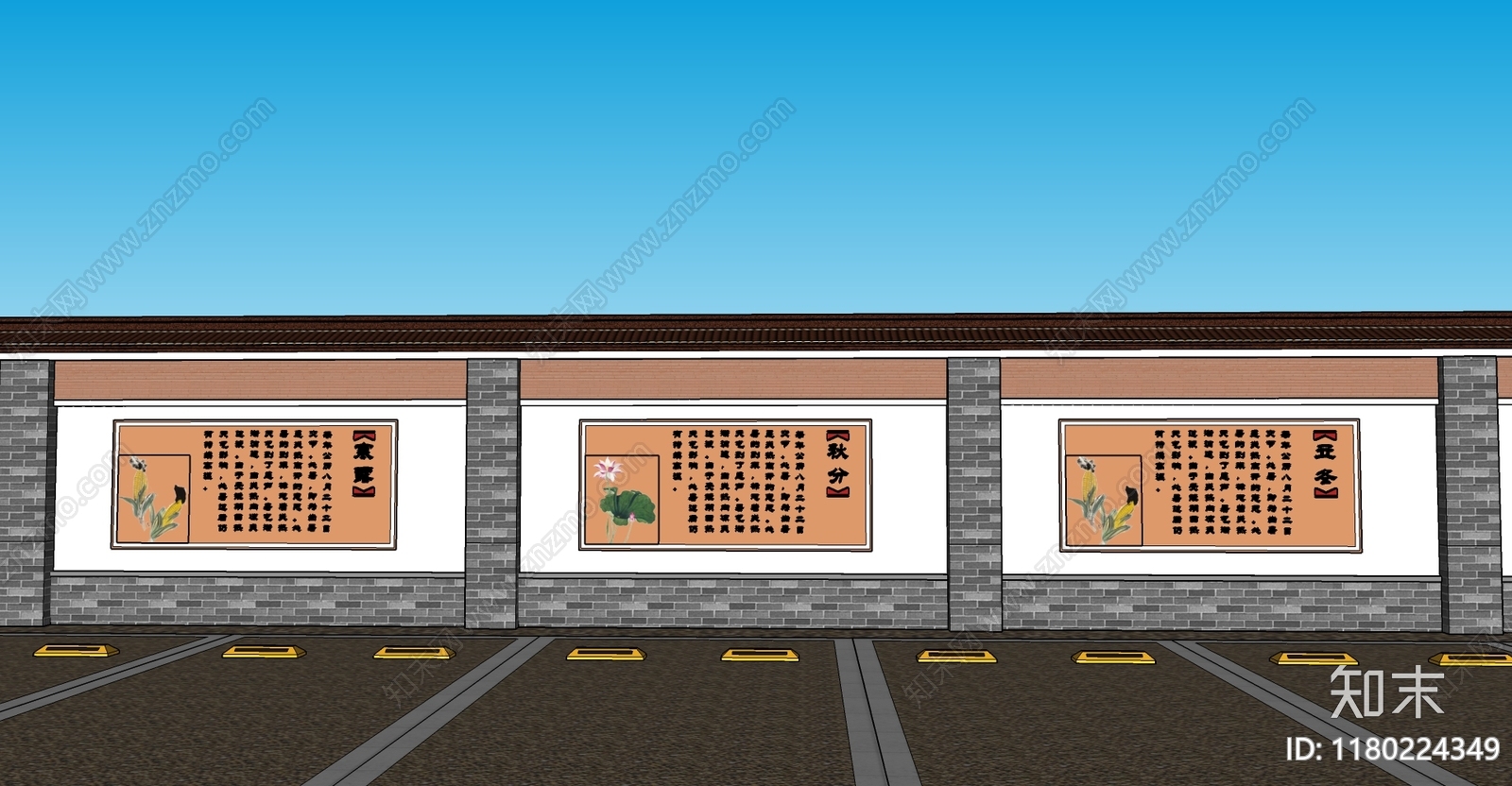 现代简约广场景观SU模型下载【ID:1180224349】