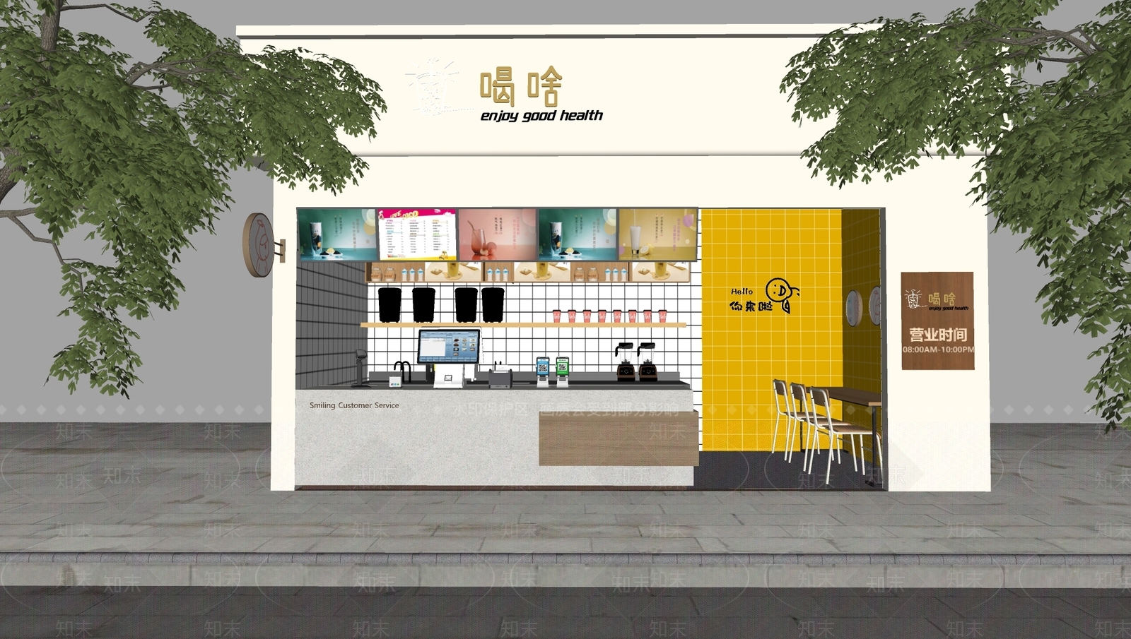现代奶茶店SU模型下载【ID:1180230358】