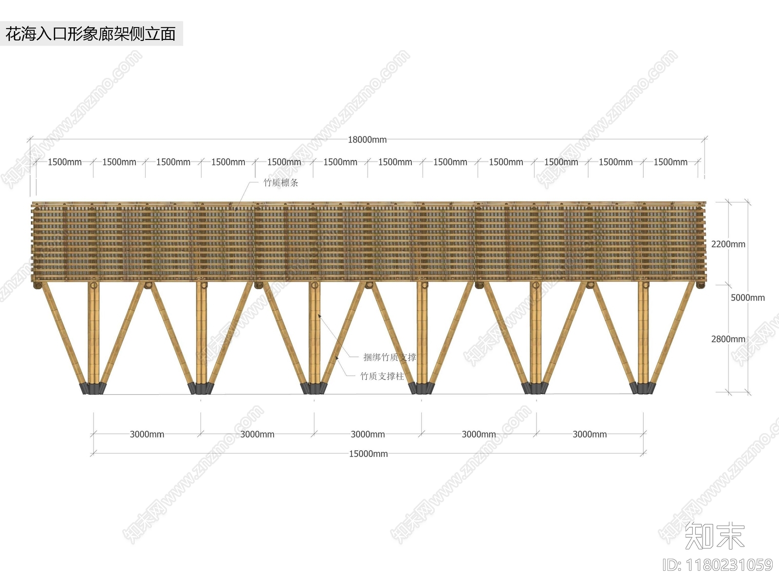 现代中式廊架cad施工图下载【ID:1180231059】