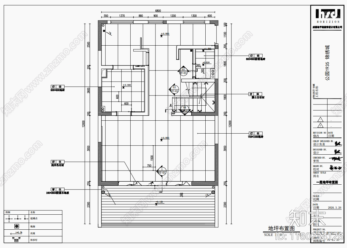 现代极简客厅施工图下载【ID:1180234126】