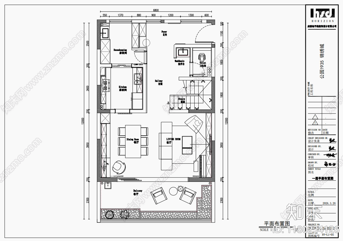 现代极简客厅施工图下载【ID:1180234126】