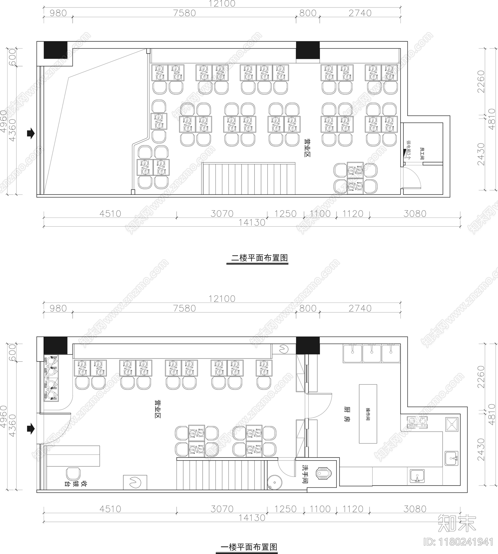 现代其他餐饮空间cad施工图下载【ID:1180241941】