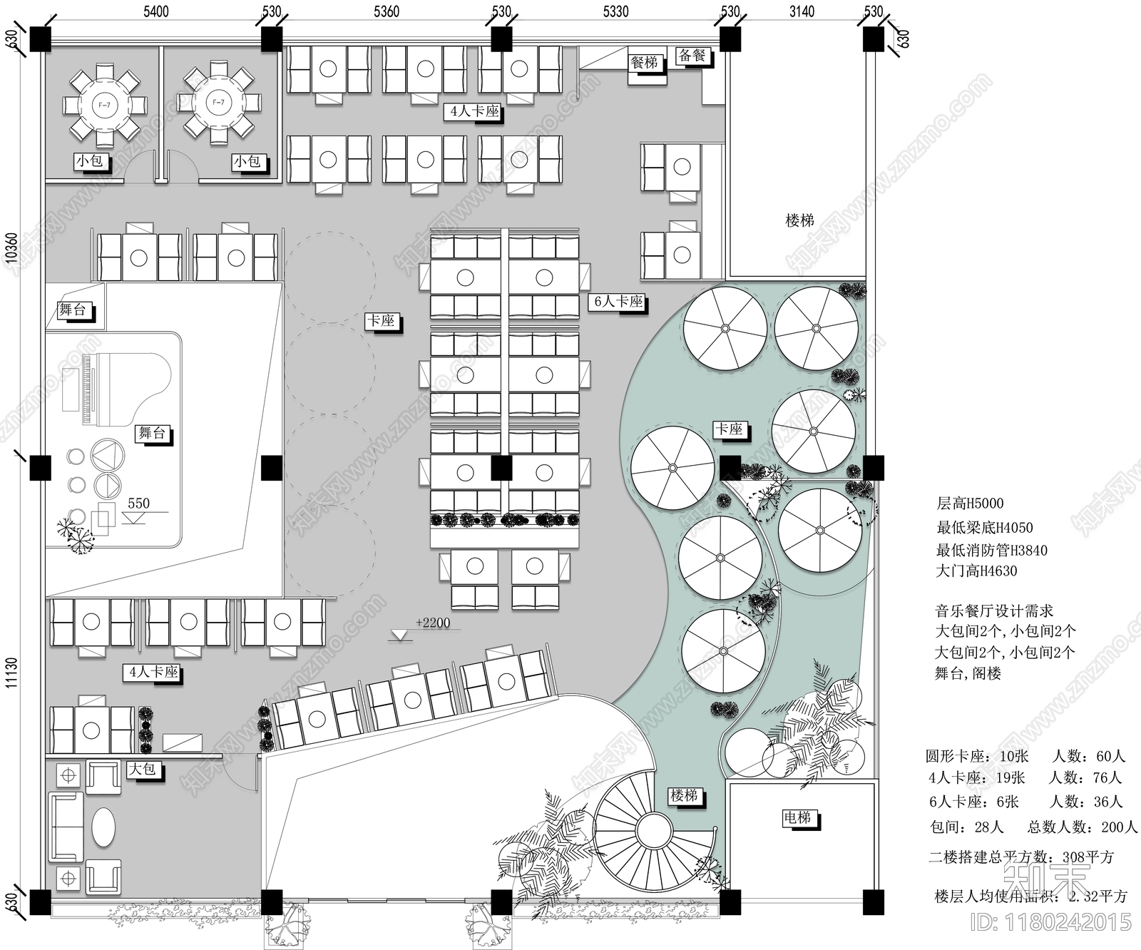 现代火锅店施工图下载【ID:1180242015】