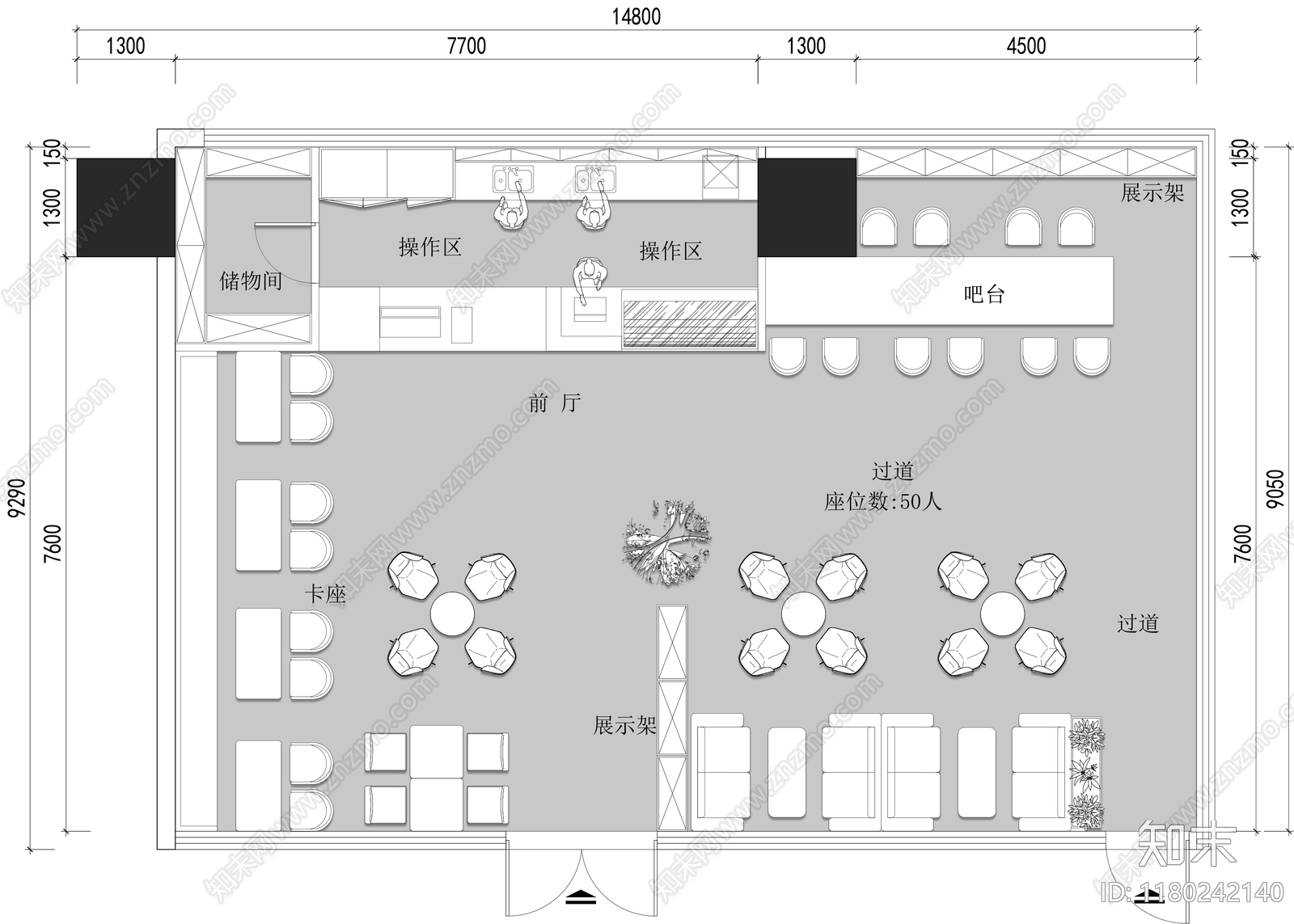 现代其他餐饮空间施工图下载【ID:1180242140】