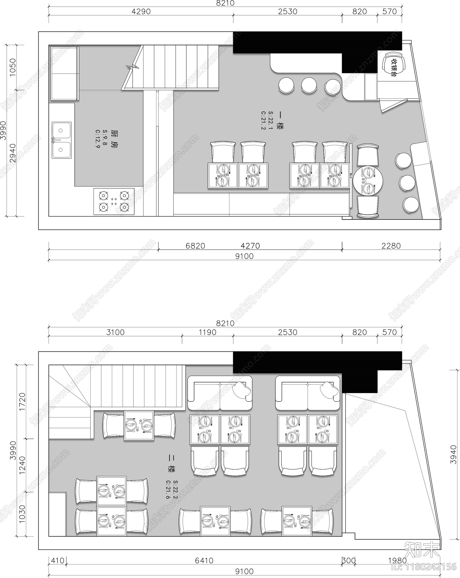 现代其他餐饮空间cad施工图下载【ID:1180242156】