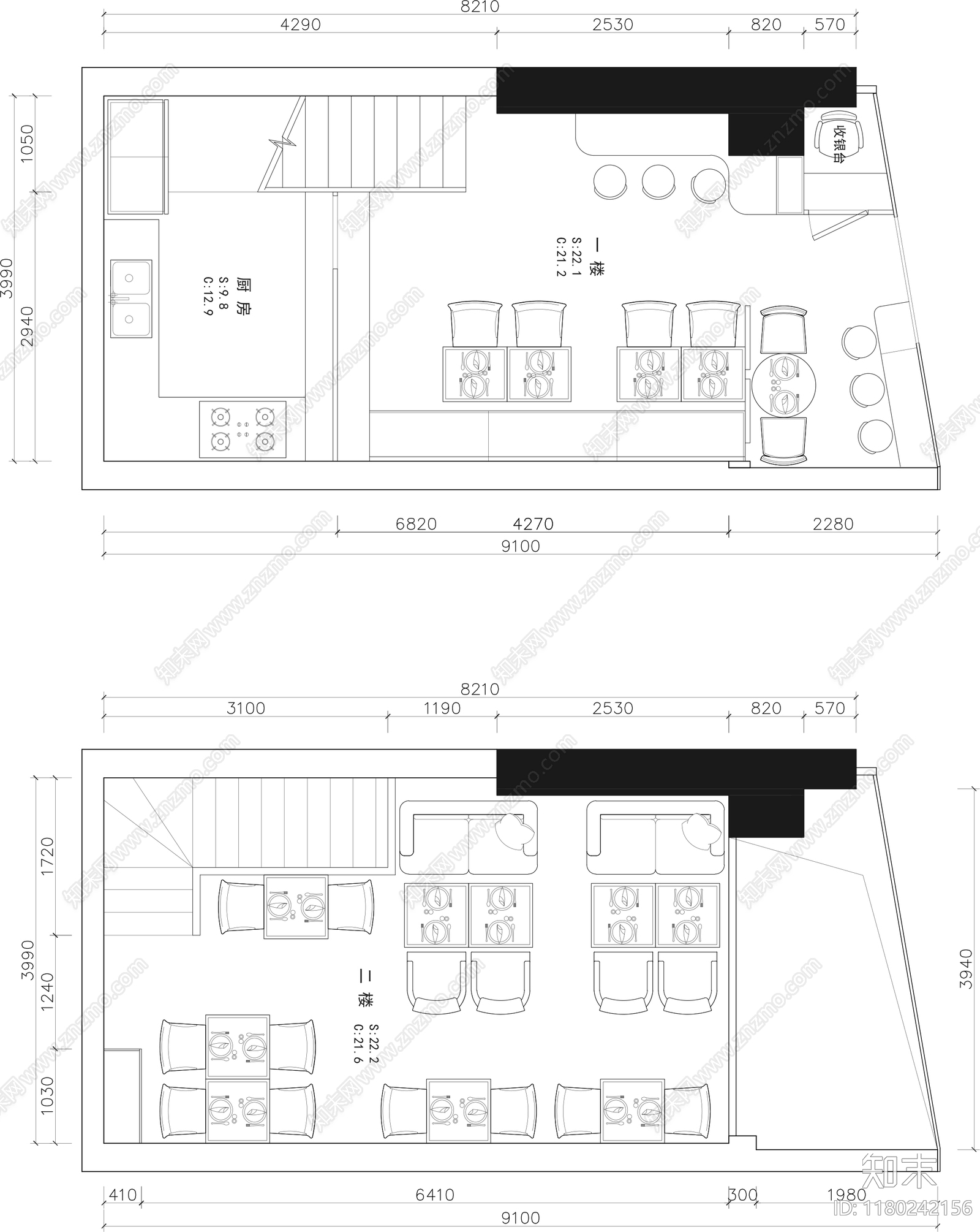 现代其他餐饮空间cad施工图下载【ID:1180242156】