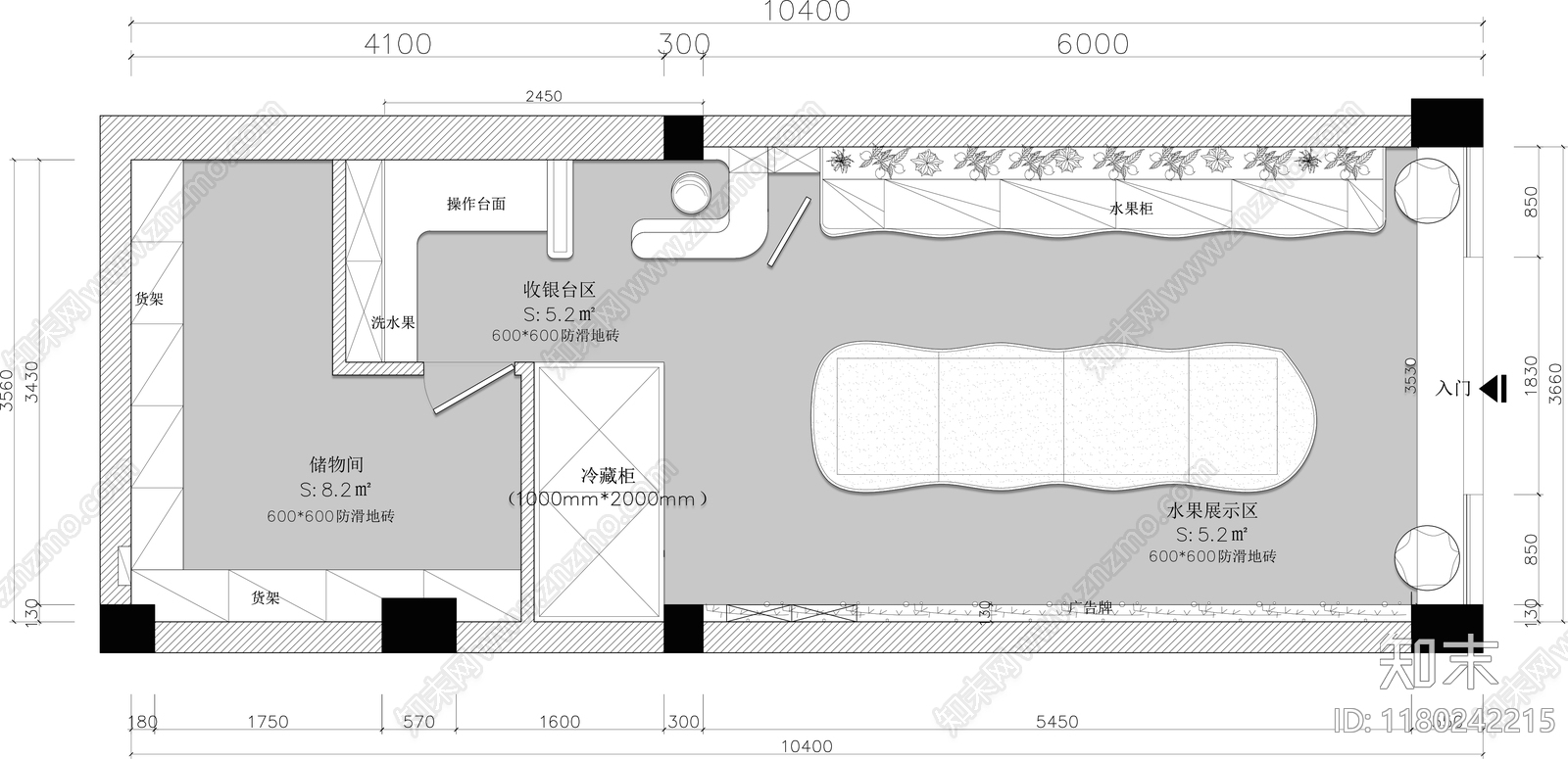 现代超市施工图下载【ID:1180242215】