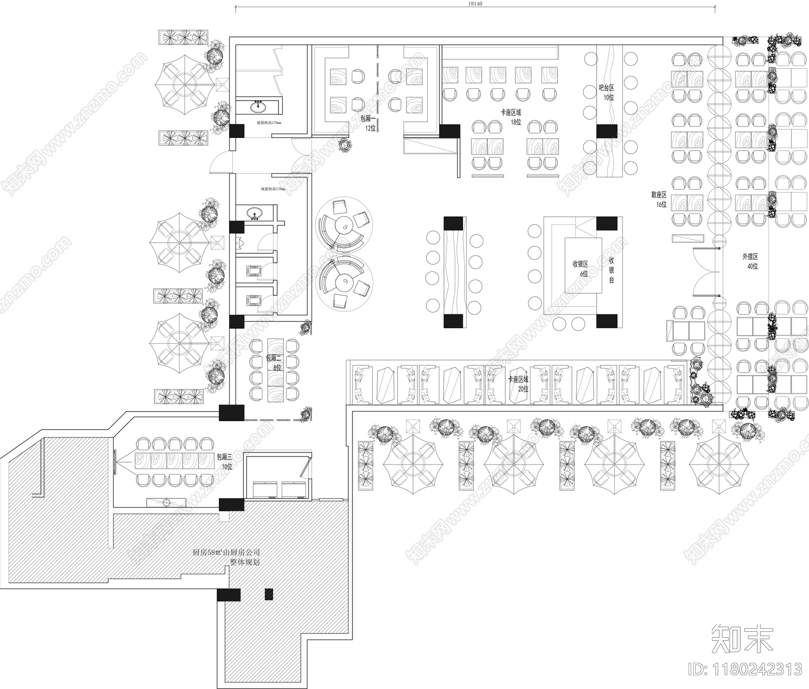 现代其他餐饮空间cad施工图下载【ID:1180242313】