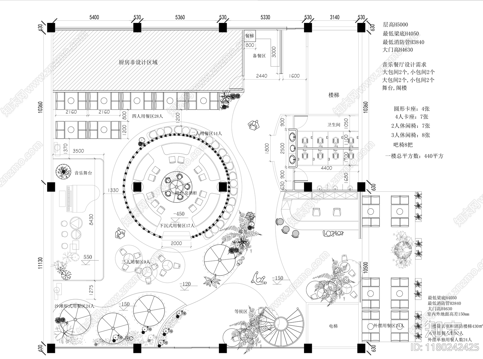 现代其他餐饮空间cad施工图下载【ID:1180242425】