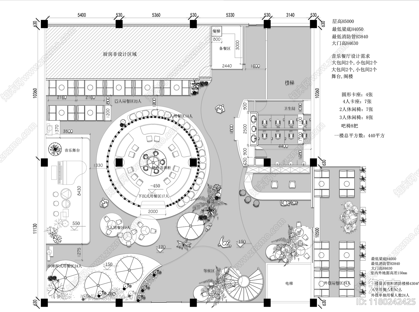 现代其他餐饮空间cad施工图下载【ID:1180242425】