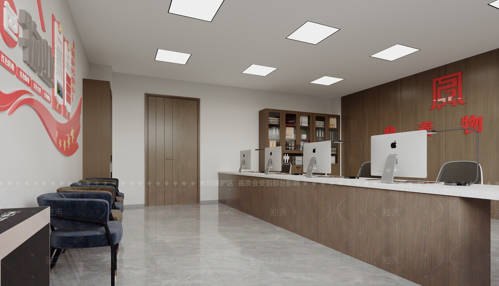 现代接待室3D模型下载【ID:1180244713】