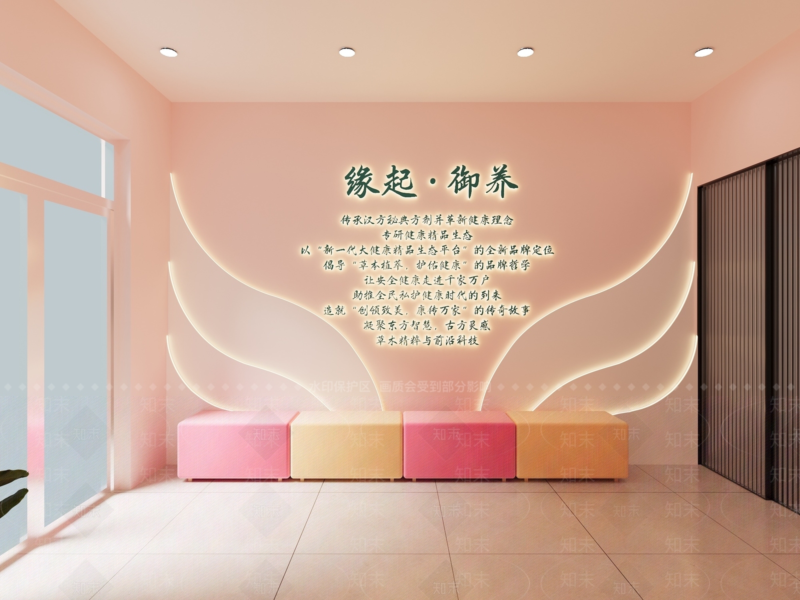 现代其他商业空间3D模型下载【ID:1180246716】