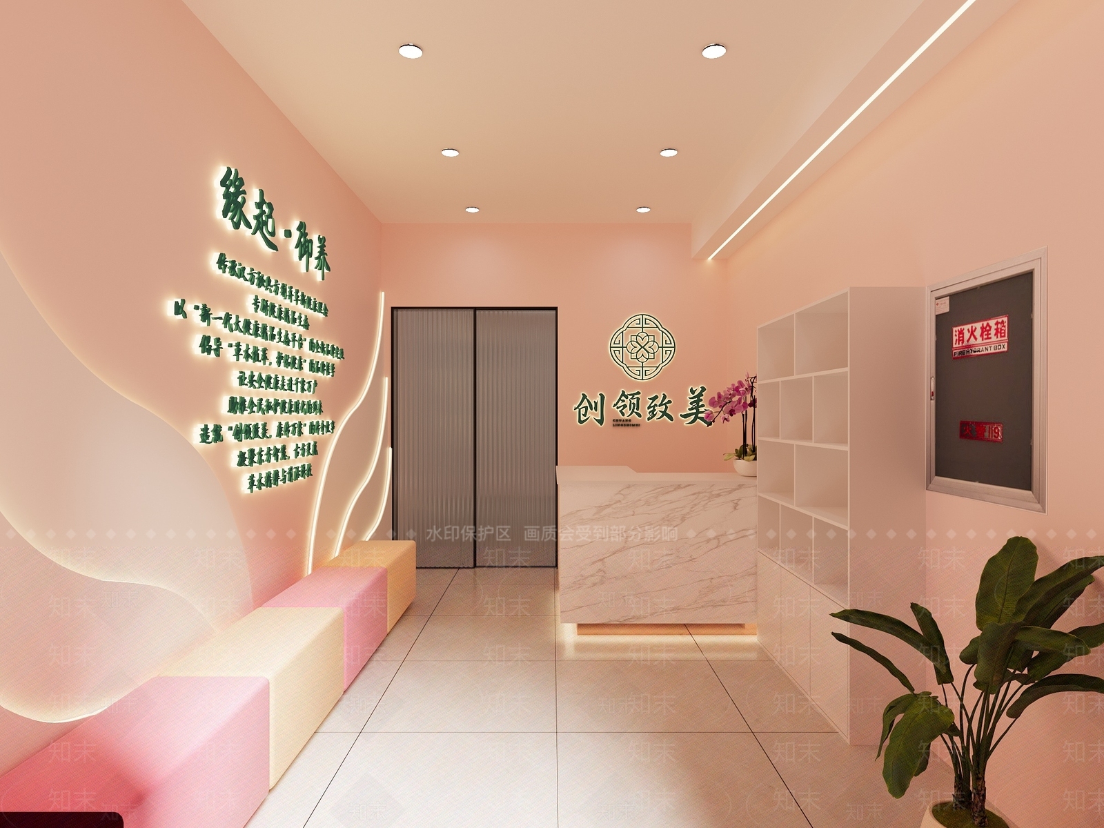 现代其他商业空间3D模型下载【ID:1180246716】