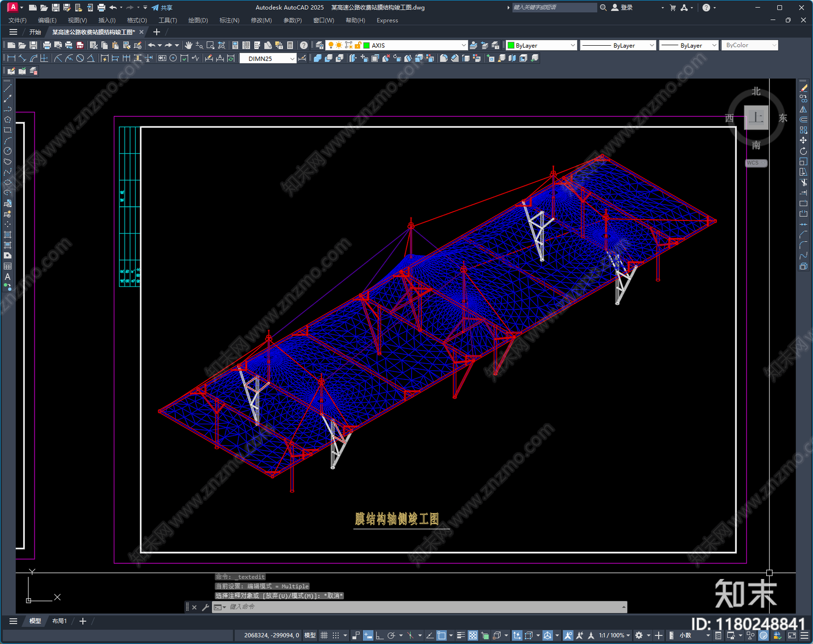 钢结构施工图下载【ID:1180248841】