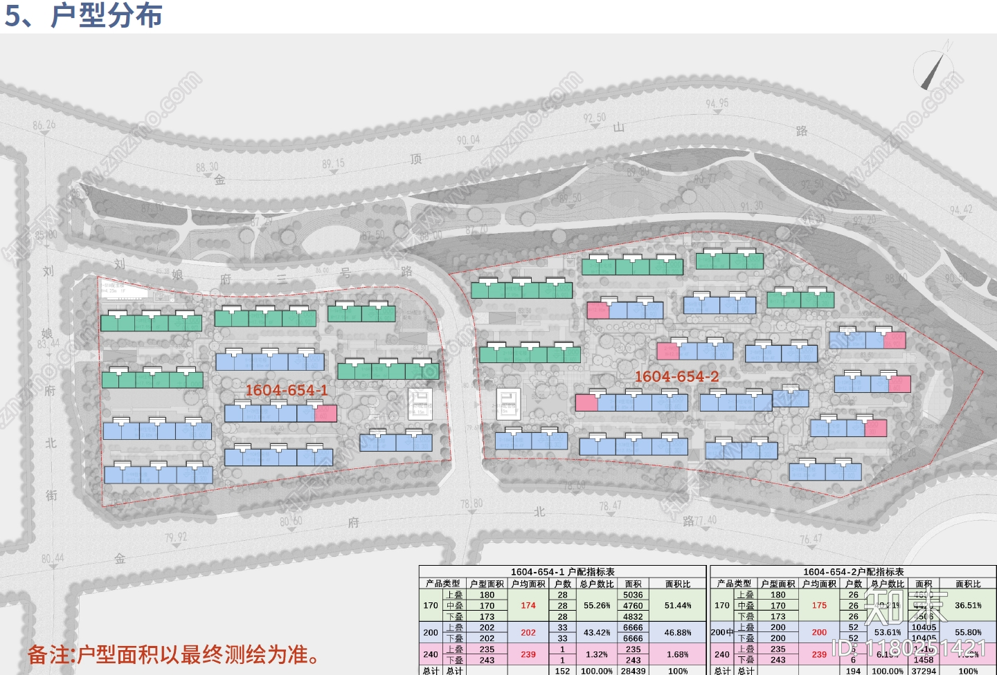 新中式小区建筑下载【ID:1180251421】