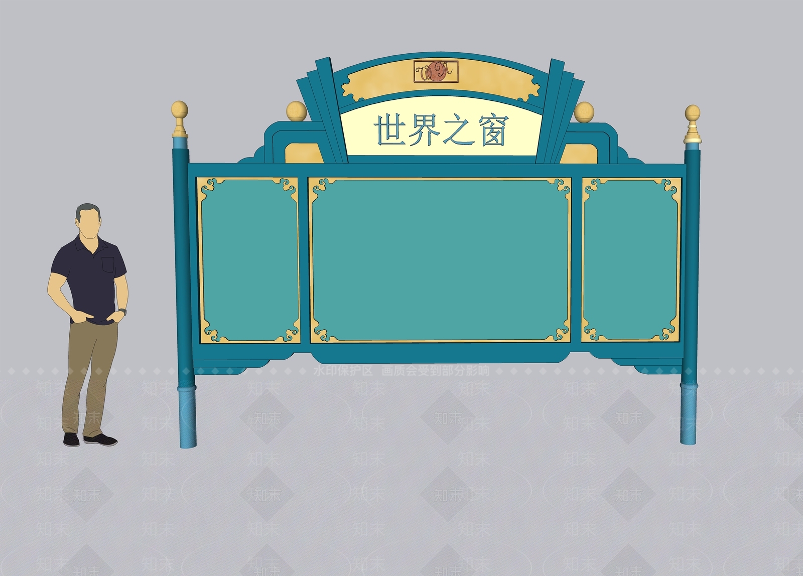 现代中式滨水景观SU模型下载【ID:1180252540】