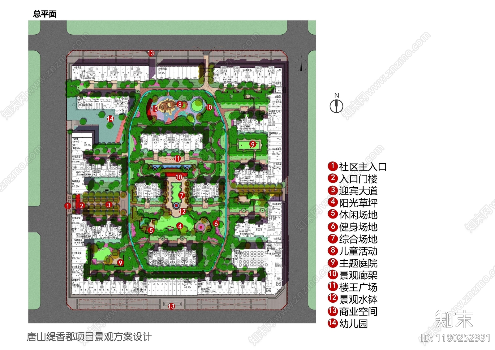 欧式小区景观下载【ID:1180252931】