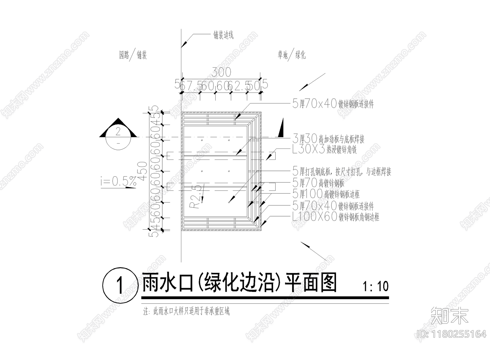 给排水节点详图cad施工图下载【ID:1180255164】