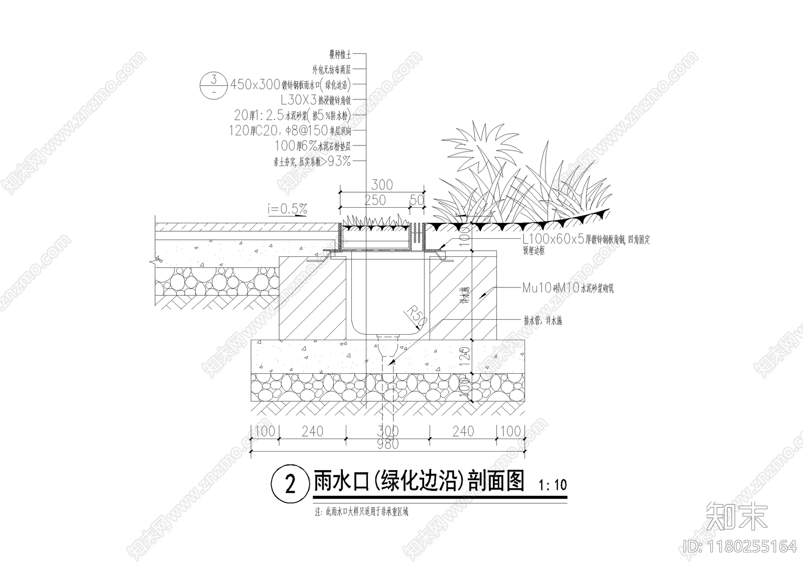 给排水节点详图cad施工图下载【ID:1180255164】