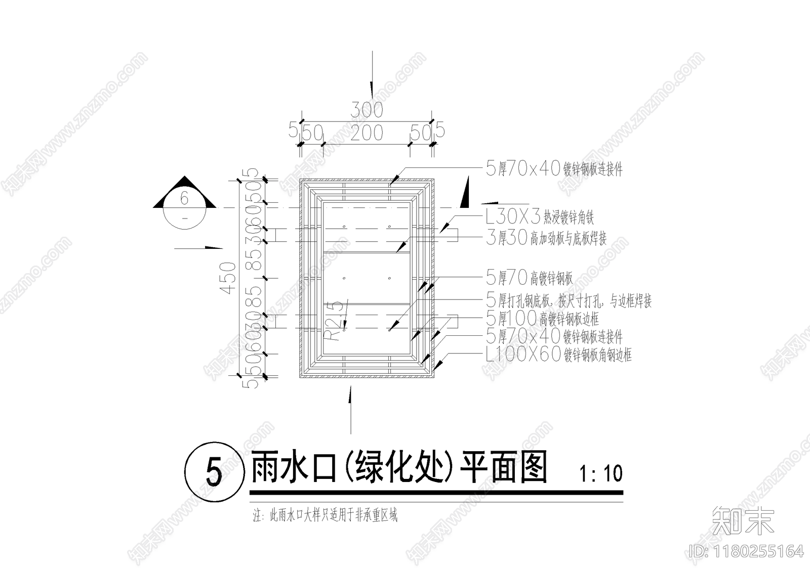 给排水节点详图cad施工图下载【ID:1180255164】