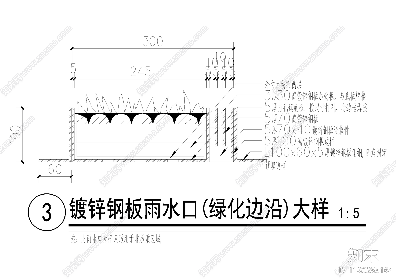 给排水节点详图cad施工图下载【ID:1180255164】