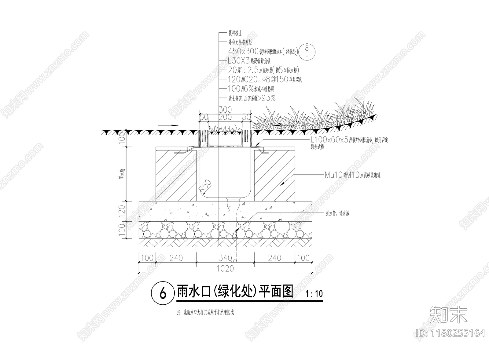 给排水节点详图cad施工图下载【ID:1180255164】