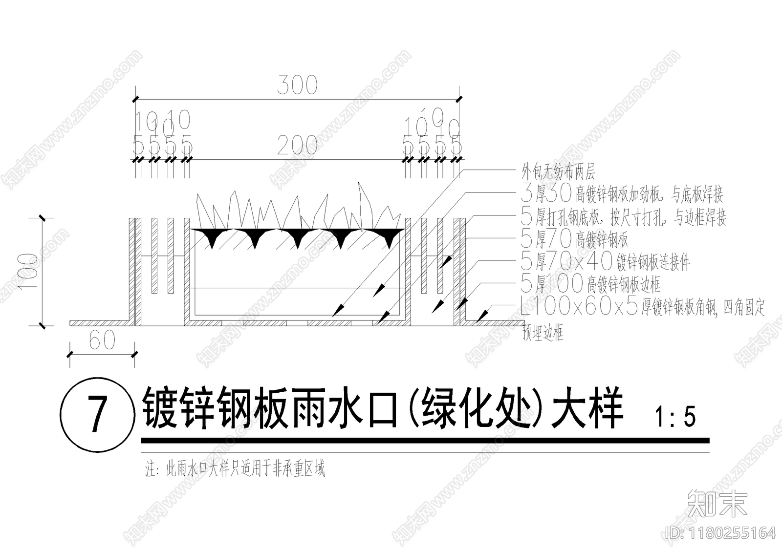 给排水节点详图cad施工图下载【ID:1180255164】