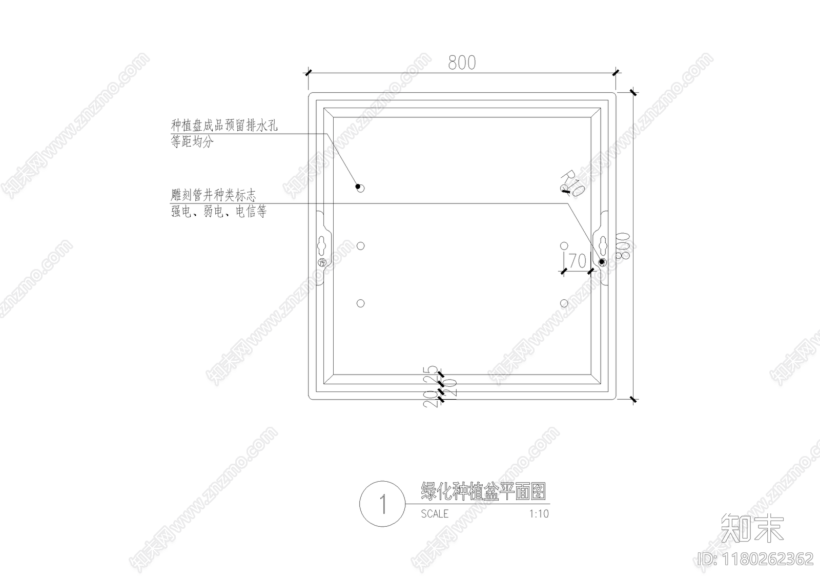 给排水节点详图cad施工图下载【ID:1180262362】