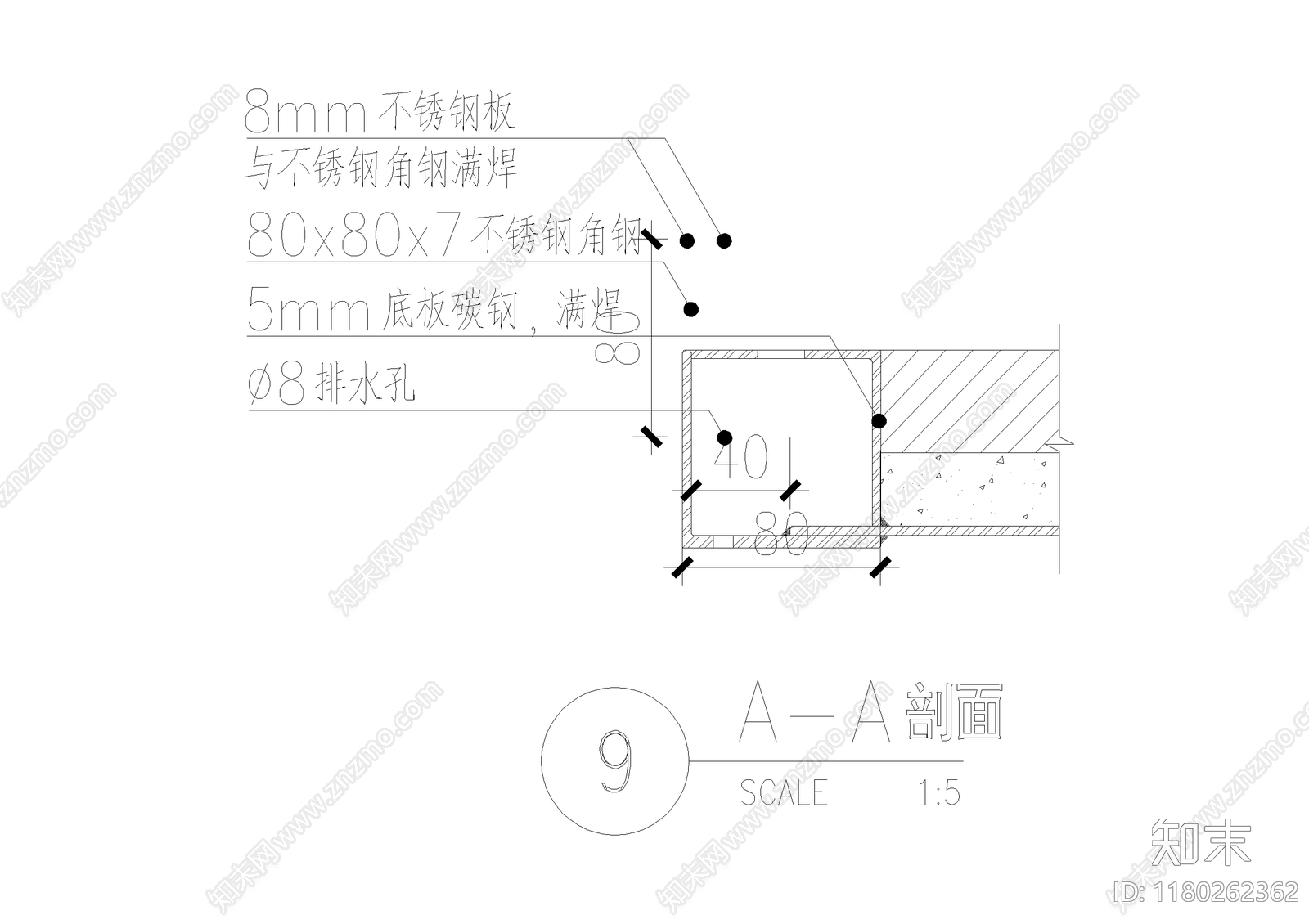 给排水节点详图cad施工图下载【ID:1180262362】