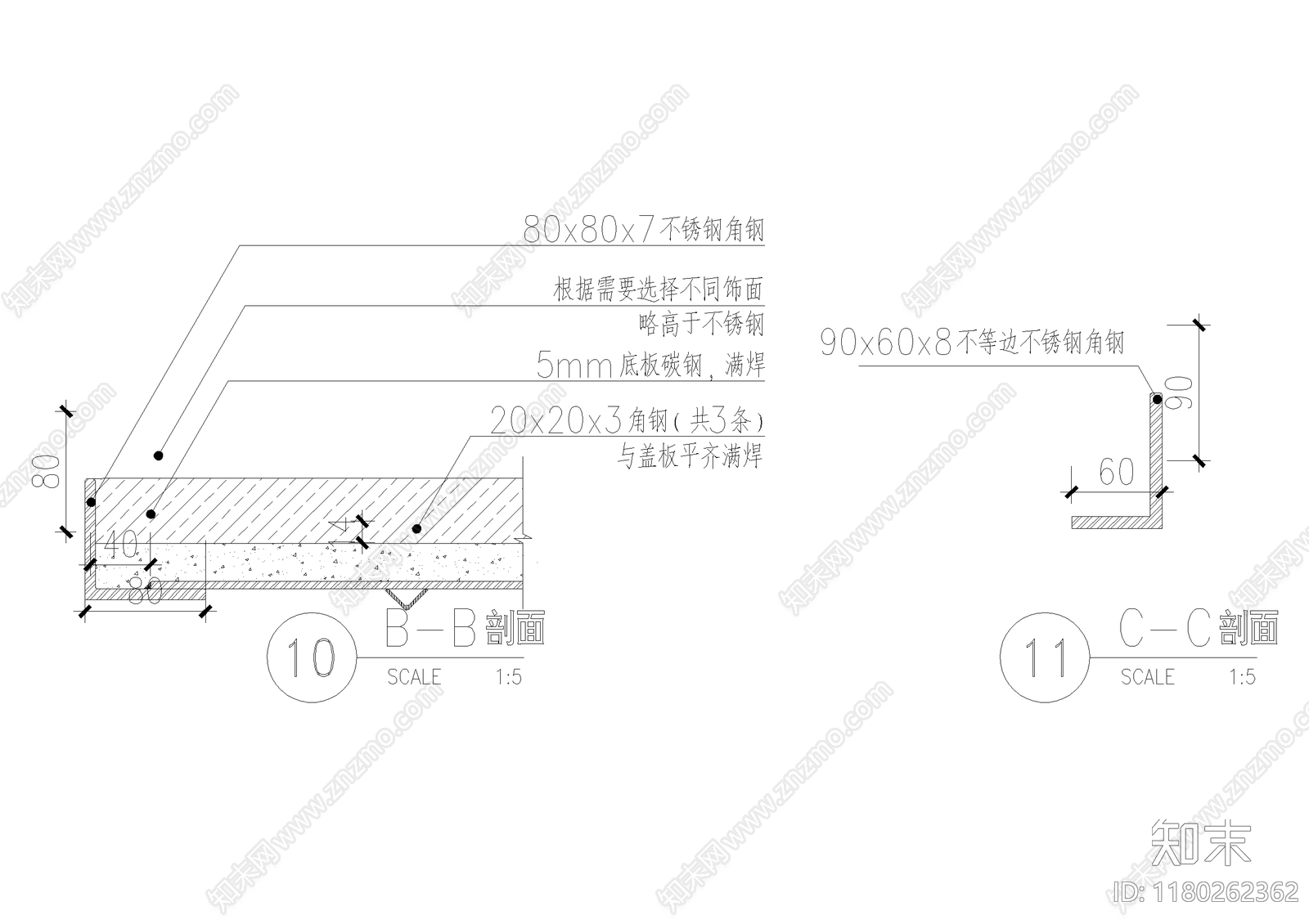 给排水节点详图cad施工图下载【ID:1180262362】