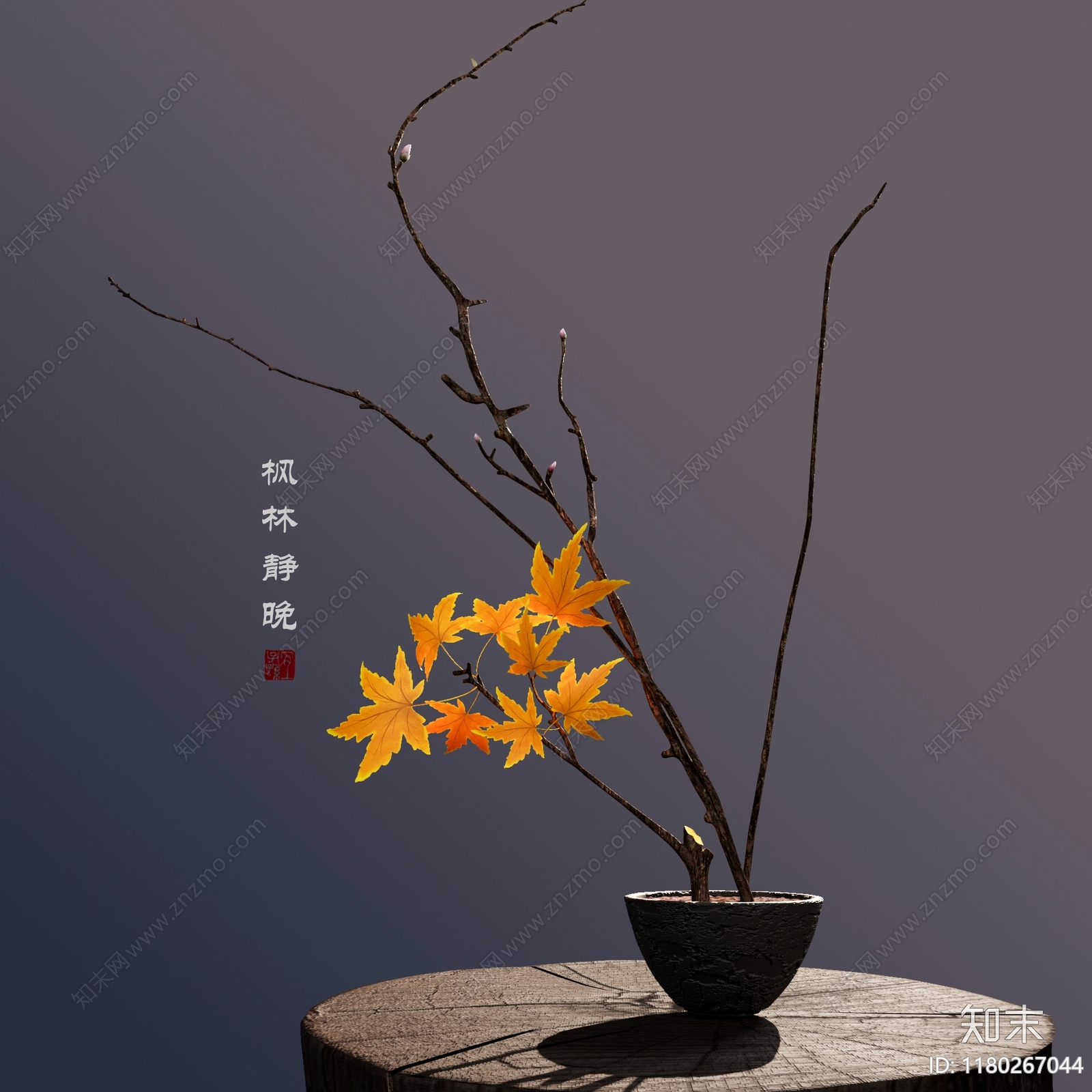 中式侘寂花艺3D模型下载【ID:1180267044】