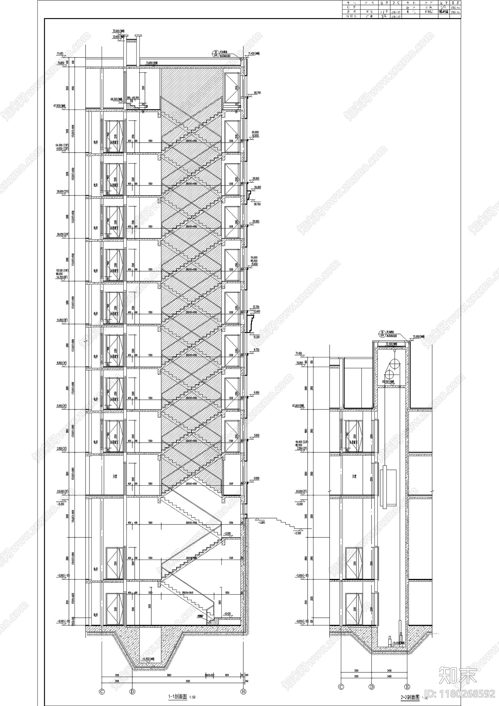 欧式住宅楼建筑施工图下载【ID:1180268592】