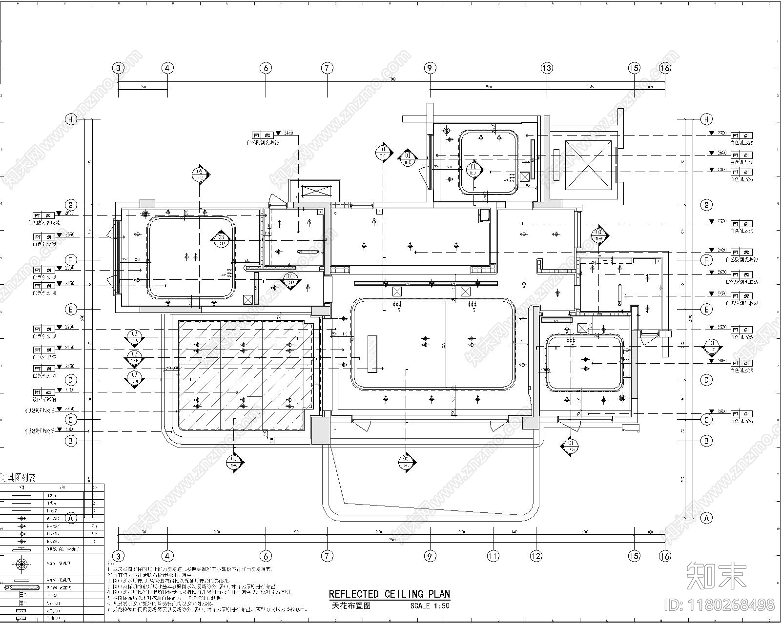 轻奢其他工装空间施工图下载【ID:1180268498】