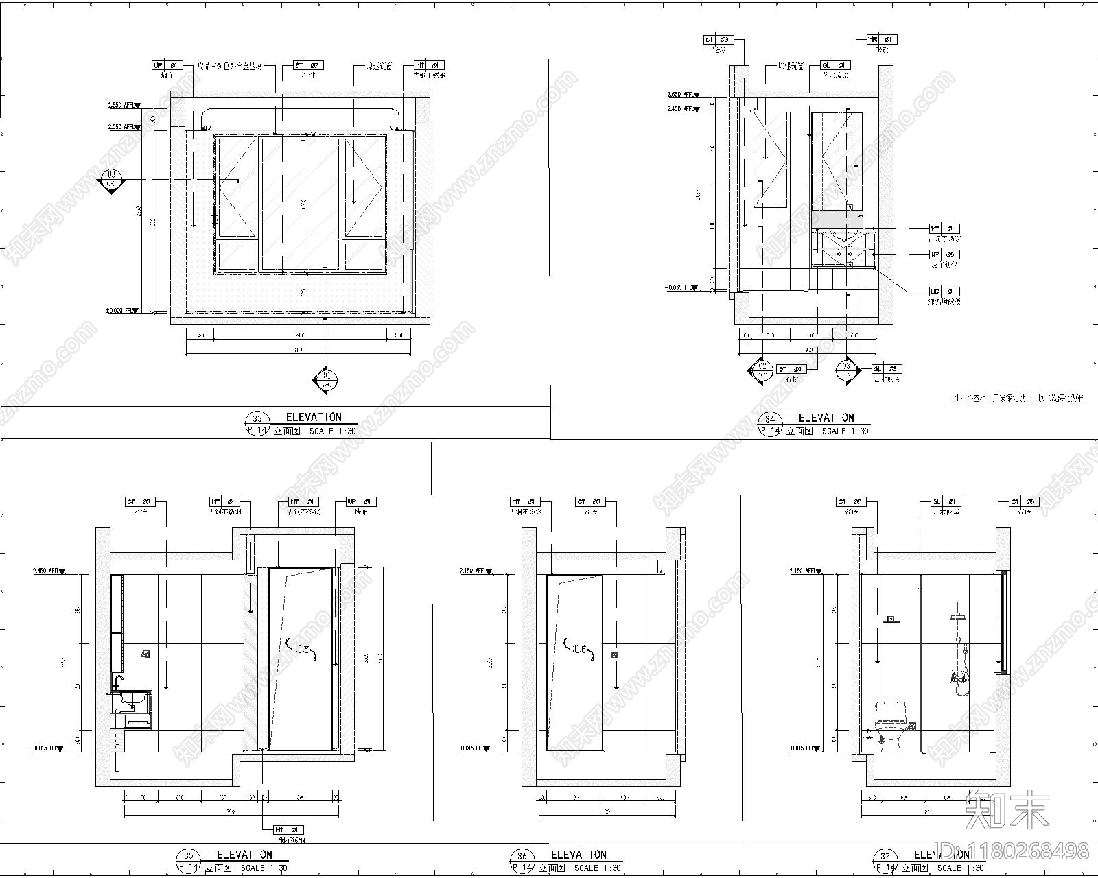 轻奢其他工装空间施工图下载【ID:1180268498】