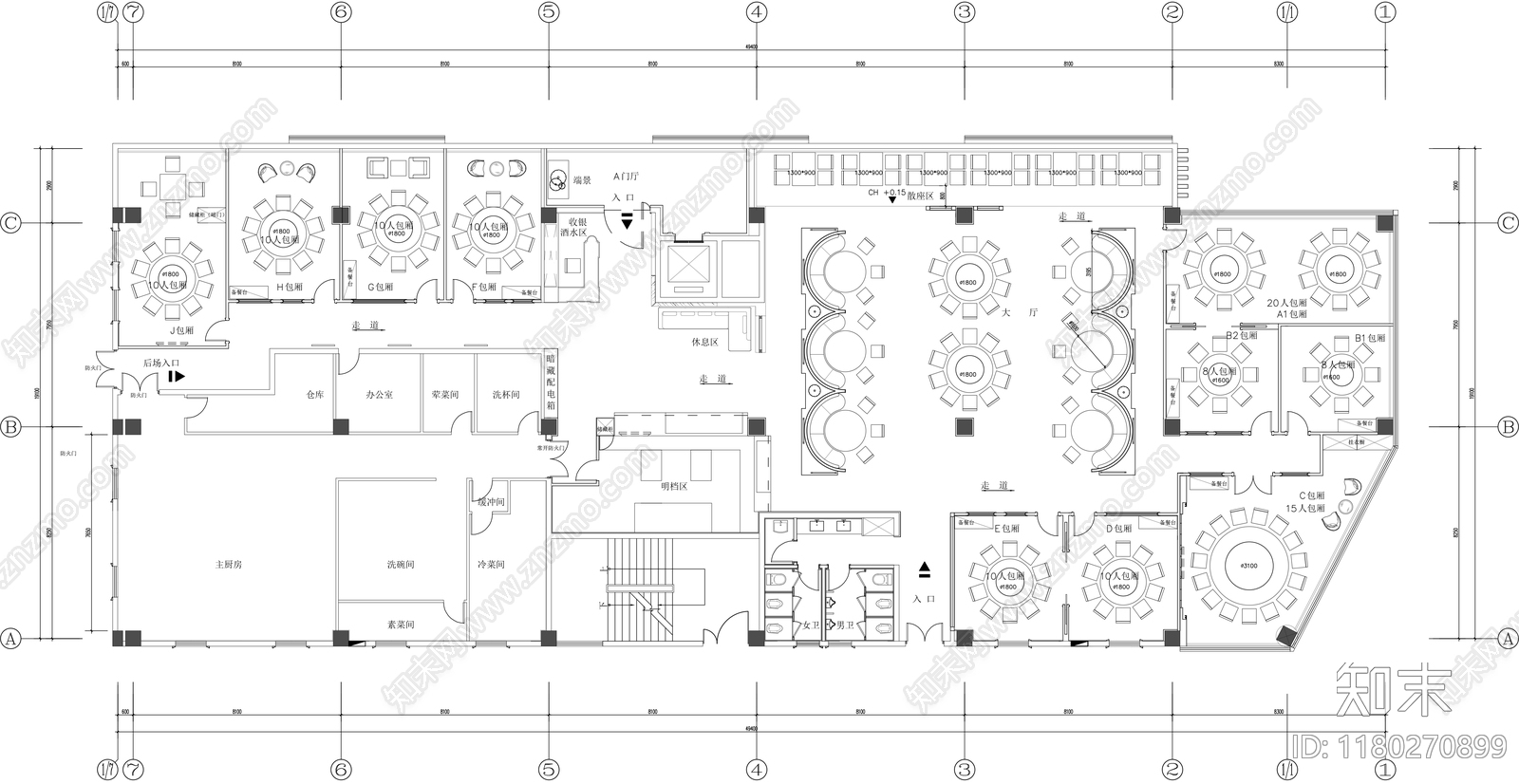 现代其他餐饮空间cad施工图下载【ID:1180270899】