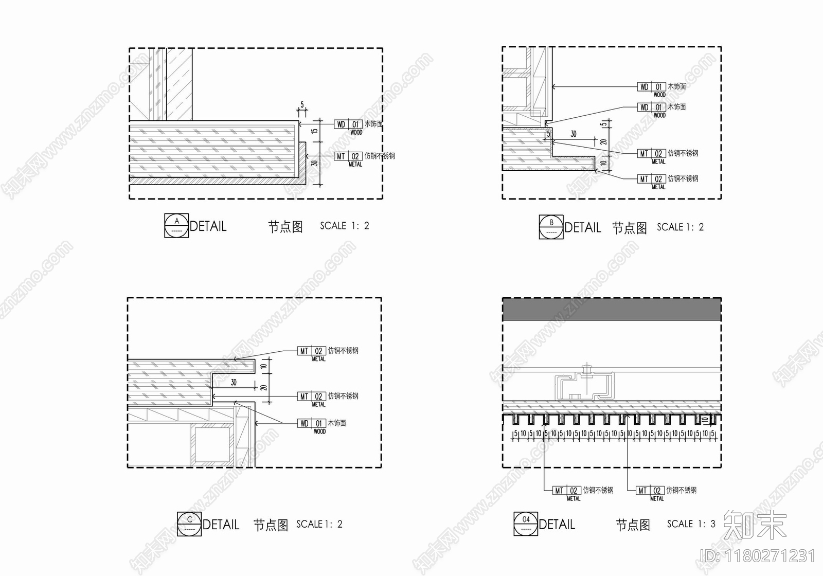 现代家具节点详图cad施工图下载【ID:1180271231】