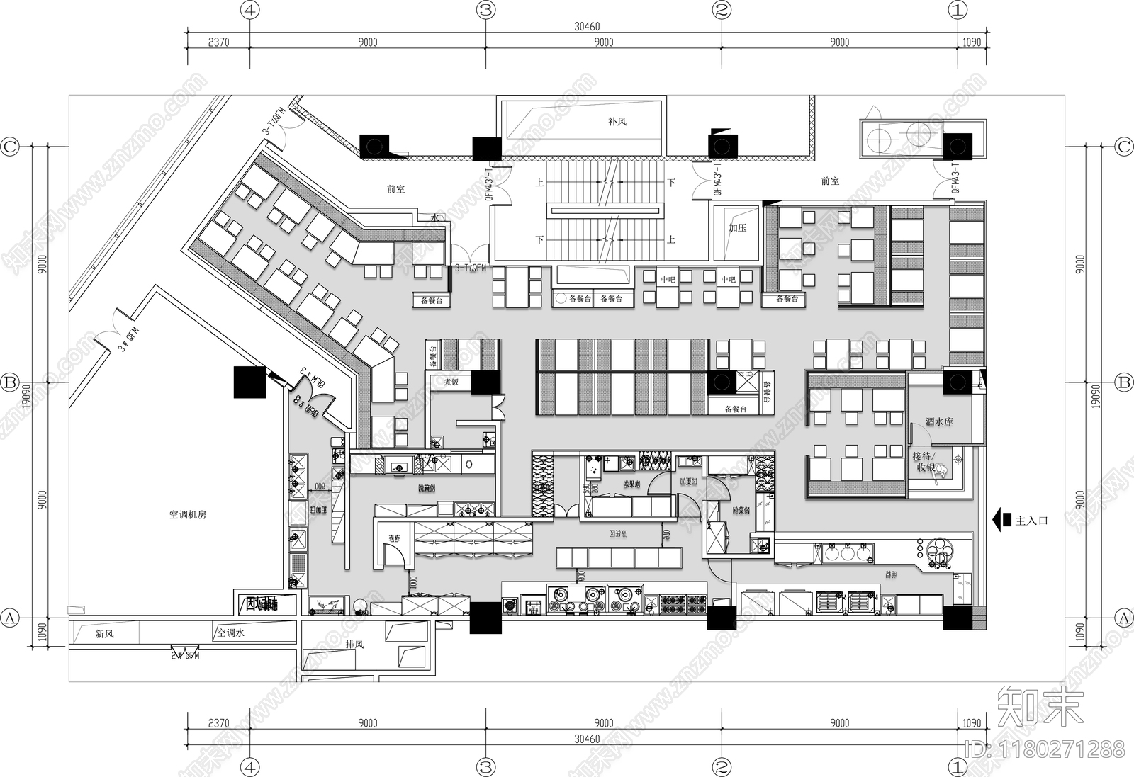 现代其他餐饮空间cad施工图下载【ID:1180271288】