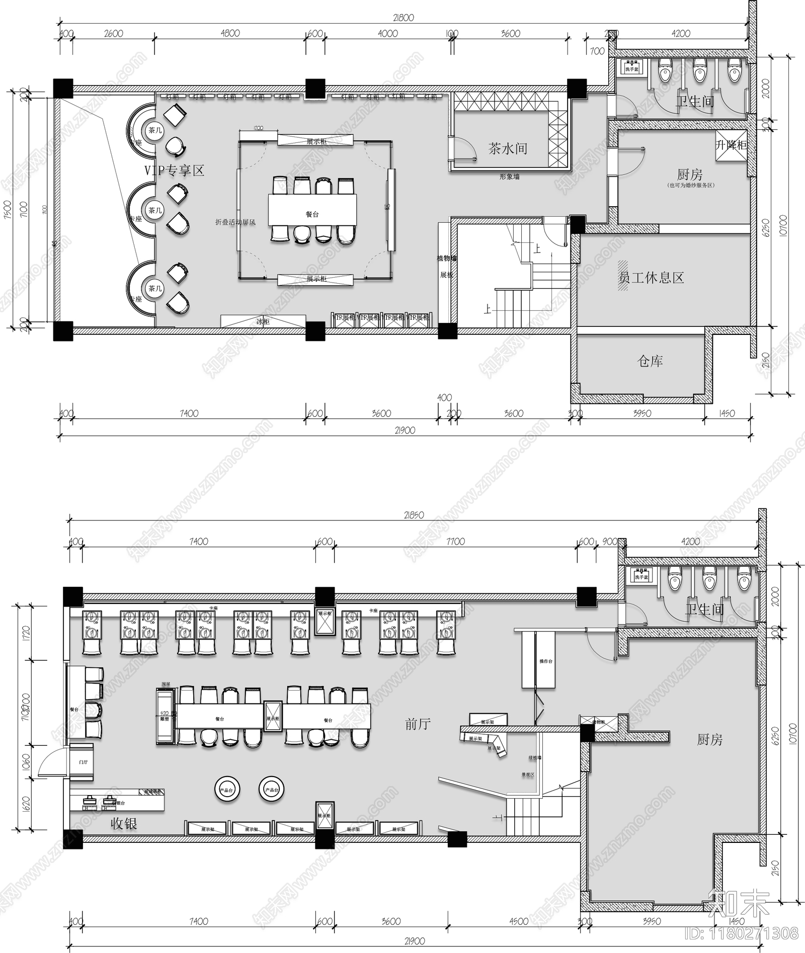 现代其他餐饮空间cad施工图下载【ID:1180271308】