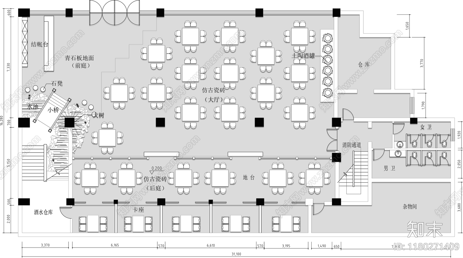 现代其他餐饮空间cad施工图下载【ID:1180271409】