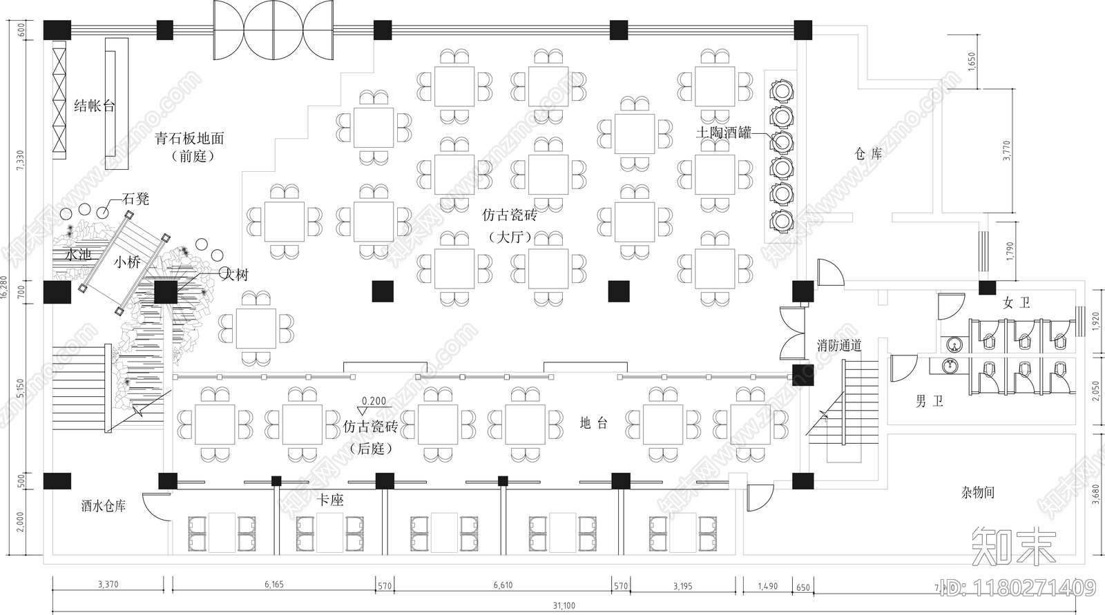 现代其他餐饮空间cad施工图下载【ID:1180271409】